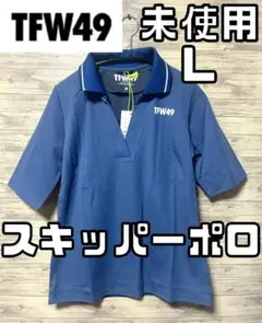 Item thumbnail for item 99ebd3dd-48fd-4d69-adcb-5ab235542a44