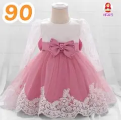 Item thumbnail for item 1a7138bc-b748-4619-8d68-acf85dd41689