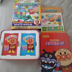 アンパンマン 天才脳みつけて記憶ゲーム
