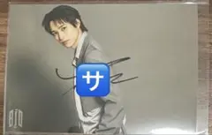 Item thumbnail for item 318182da-d76d-4c7c-afbb-57dd0b69f7b9