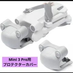 Item thumbnail for item dae12e08-9e88-4bfd-9b56-6c2637c61da9