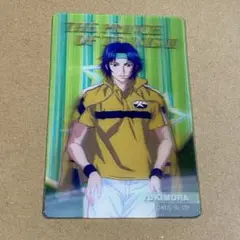 テニプリ　カード　幸村