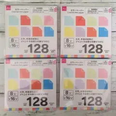 Item thumbnail for item 0319cd16-0fc4-4930-a4e3-a56247ea84f0