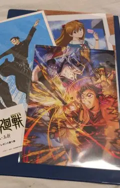 鬼滅の刃 無限城編　映画特典
