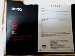 BenQ　モニター　GW2480E