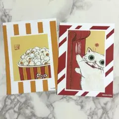 出禁のモグラ　TSUTAYA特典 小袋2点