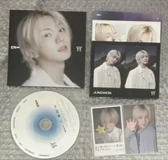 ENHYPEN ソロジャケットCD 宵 ジョンウォン