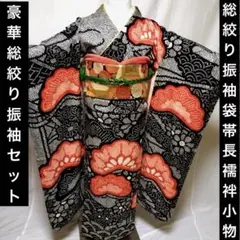 Item thumbnail for item dbf72d3a-bbbd-4596-91b0-46dff5b28c6d