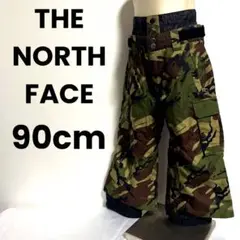 THE NORTH FACE ザ ノースフェイス キッズ スノーボードパンツ