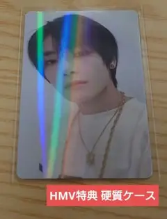 Stray kids スキズ 　HOP　HMV特典 ホロ　アイエン