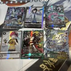 デジモンカード　SRセット