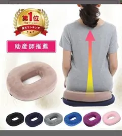 Item thumbnail for item e44230f0-364f-43e3-b1f6-95c8fcbf8cbb