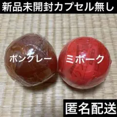 Item thumbnail for item a4a23cf1-f3e1-4f75-b644-999af8c4d825