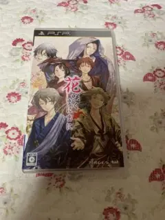 花咲くまにまに PSP