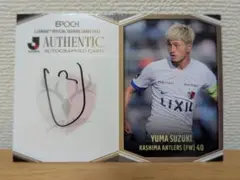 【鹿島アントラーズ】鈴木優磨選手　EPOCH　2023直筆サインカード27/55