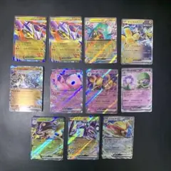 RR ダブルレア　まとめ売り セット