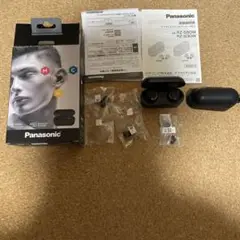 Bluetoothイヤホン Panasonic