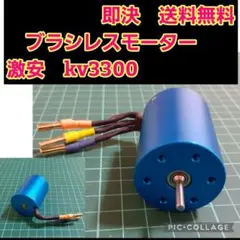 Item thumbnail for item 3d41bddb-0b56-4a7b-b06b-12294b8bd194