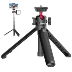 ULANZI MT-16 カメラ三脚 自撮り棒 スマホ 卓上三脚 三脚 自由雲台