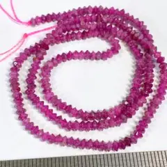 特価＊ナチュラルルビー＊そろばんカットa84