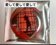 Item thumbnail for item f8452082-89cd-4bdc-b164-d41c43d5e286