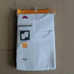 Item thumbnail for item 31300842-8473-447b-a6a2-1cf2f55755f3