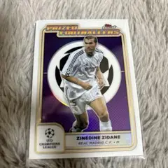 Zinédine Zidane プライズドフットボーラーズカード