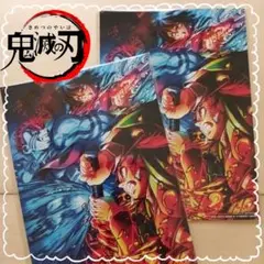 ⭐️新品⭐️未使用 映画 鬼滅の刃 入場特典 2枚セット
