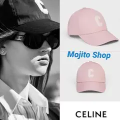 ❇️CELINE セリーヌ23春新イニシャルキャップ