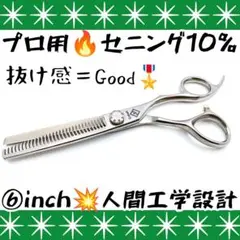Item thumbnail for item 885946b5-982b-4dc1-a974-27bedcb3aea0