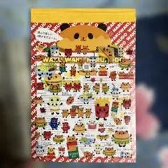 Item thumbnail for item 8d763968-2dd9-4577-8a53-595a59a32f8b