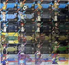 イナズマイレブン　イレブンライセンス　24枚セット