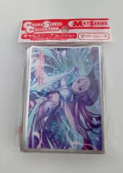 プリンセスコネクト Re:Dive トモ スリーブ