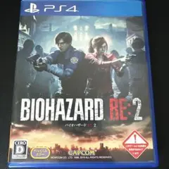 BIOHAZARD RE:2 PS4