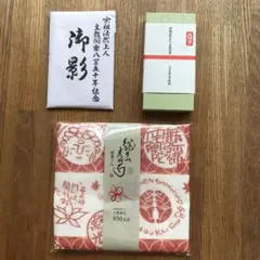 記念品850年