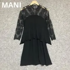 Item thumbnail for item 33a158f3-8055-40aa-942f-e8f4f3d3e925