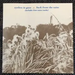 【廃盤】eyeless in gaza「back from the rains」