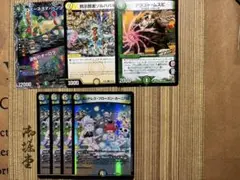 エンドレスフローズンカーニバル　ラズーネヨマパンツァー　逆転のオーロラ