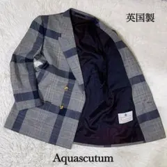Aquascutumアクアスキュータム グレンチェック ダブルジャケット 英国製