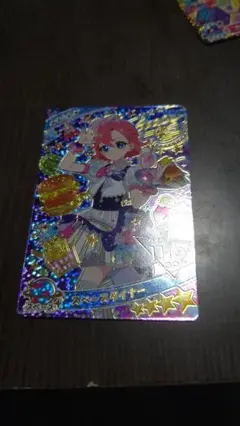 アイプリ