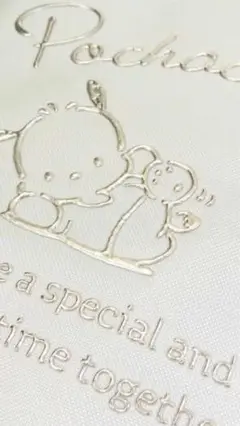 本日13時までの出品【新品】【Pochacco】二層式　ナップサック