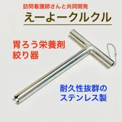 Item thumbnail for item 1a036f49-85c0-4872-9206-6e33f65eb763