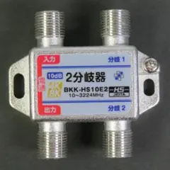 Item thumbnail for item 548aa771-ac3d-4301-ad3d-5471e8c7a811