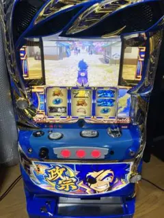 大都技研 政宗2 中古パチスロ実機 [8ch対応] A-SLOT