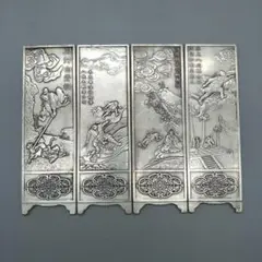 Item thumbnail for item f4eaf3db-f435-4162-ba08-1271d01efcbd