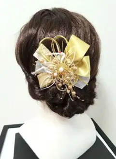 Item thumbnail for item 81d00b30-4e77-4f5e-bec5-cbba46eeed8b