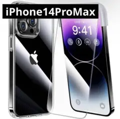 Item thumbnail for item da25bc9d-852a-4a33-81fc-da4f82691233