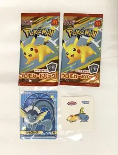 ポケモンカードMEGAマクドナルド ハッピーセット プロモカード2パック
