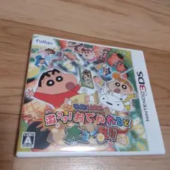 3DS クレヨンしんちゃん 激アツ!おでんわ〜るど大コン乱!!