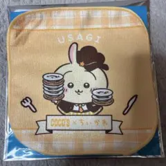 Item thumbnail for item 5353caea-10bd-44d4-bb8c-910f1ddea4d7